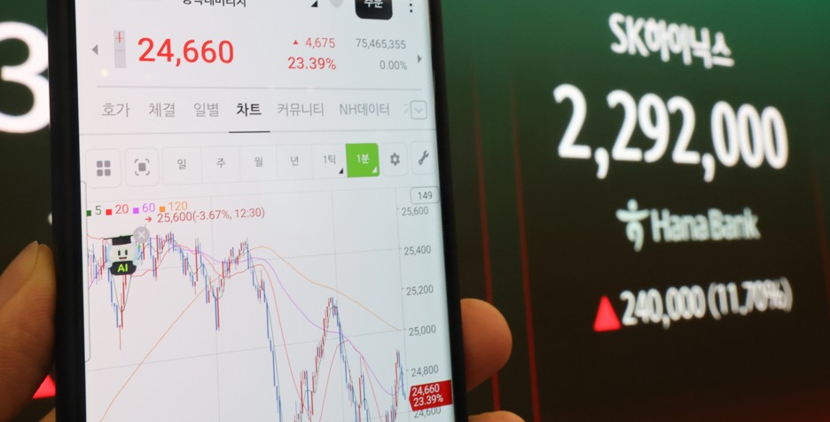 ETF 순자산 500조 돌파…24년만 ‘국민 투자상품’ 됐다