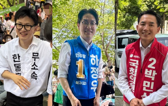 격전지분석① 부산 북갑, ‘단일화’가 최대 변수…합쳐도 이길 수 있나