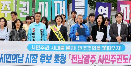 합치면 ‘지역 소멸’ 해결될까…선거 화두 된 ‘행정통합’