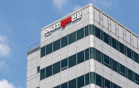 국민 절반 “에너지경제, 시장경제·여론조사 강점…독보적 매체”