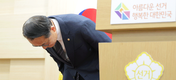 선관위 “책임통감”…‘투표지 부족사태’ 파장 일파만파