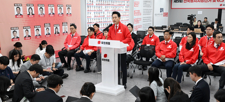 “서울 개표 당장 멈춰라” 국힘, 초유의 선거 불복 시사