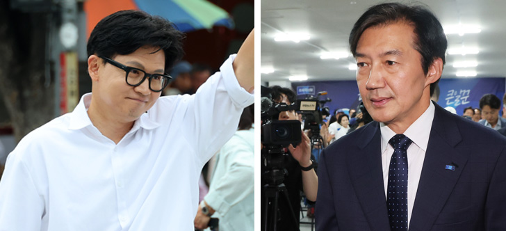 한동훈 귀환·조국 낙선...여야 모두 권력 지형 대격변