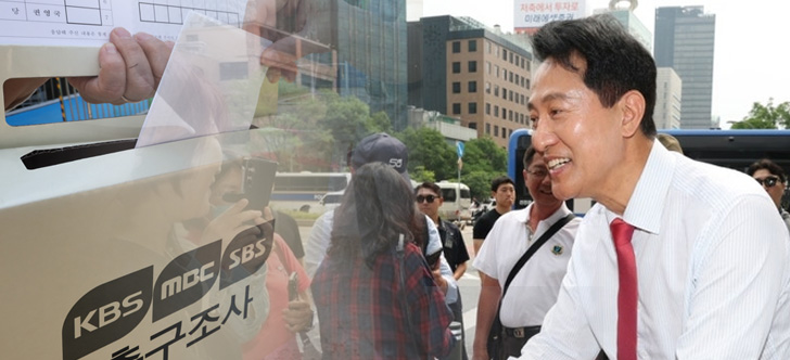 ‘빗나간 예측’ 출구·여론조사…정치양극화 속 숨은 표심