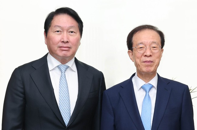 최태원, 이석연 국민통합위원회 위원장 면담