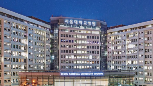 서울대병원 초일류 병원으로 거듭나기...‘뉴딜 대장정’ 나섰다