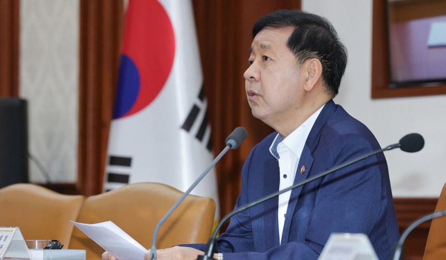 “20조+α 초장기 자본 만든다”…한국판 국부펀드 신설
