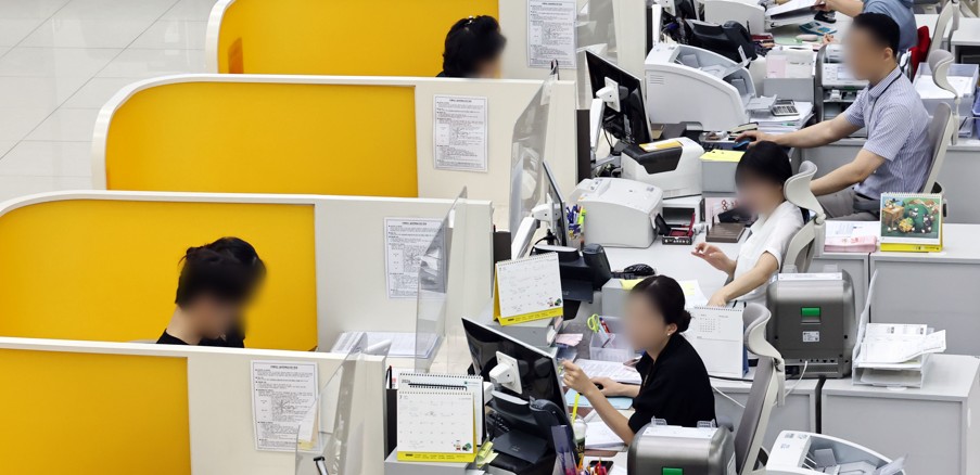 “주담대 이제 3억원만”…예년보다 일찍 닫힌 대출 창구
