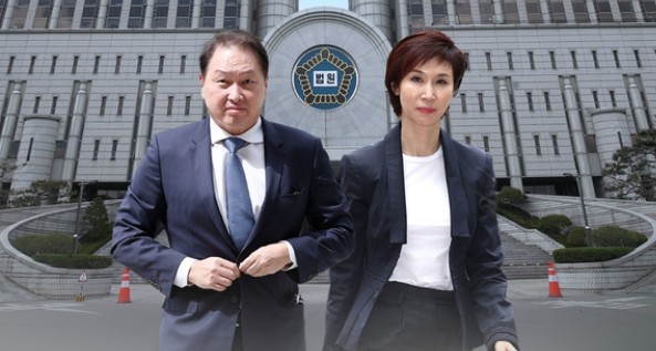‘세기의 이혼’ 종지부…“최태원, 노소영 9440억 현금줘라”