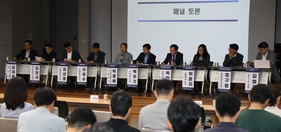 [단독] 정부, 지역별 전기요금제 공개 전 기업과 입맞춰