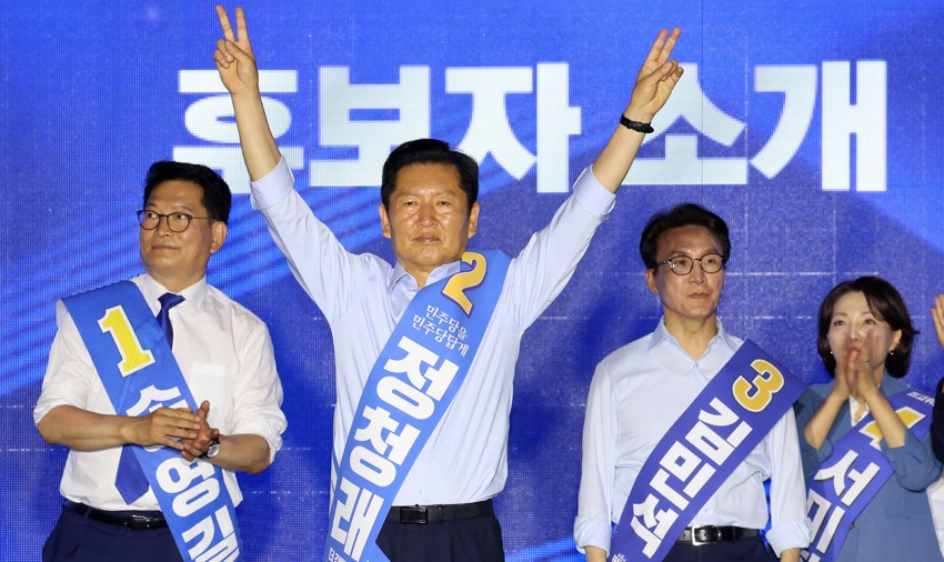정청래 ‘부울경’ 승리…민주당 당권 경쟁 ‘혼전’