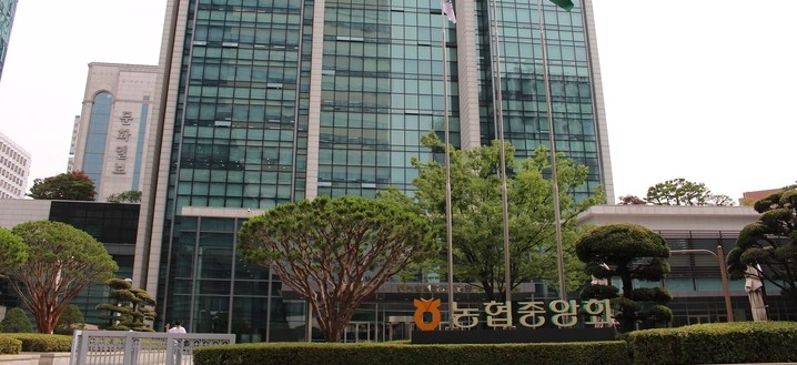 “농협도 지방 간다?”…2차 공공기관 이전 불똥 튄 금융권