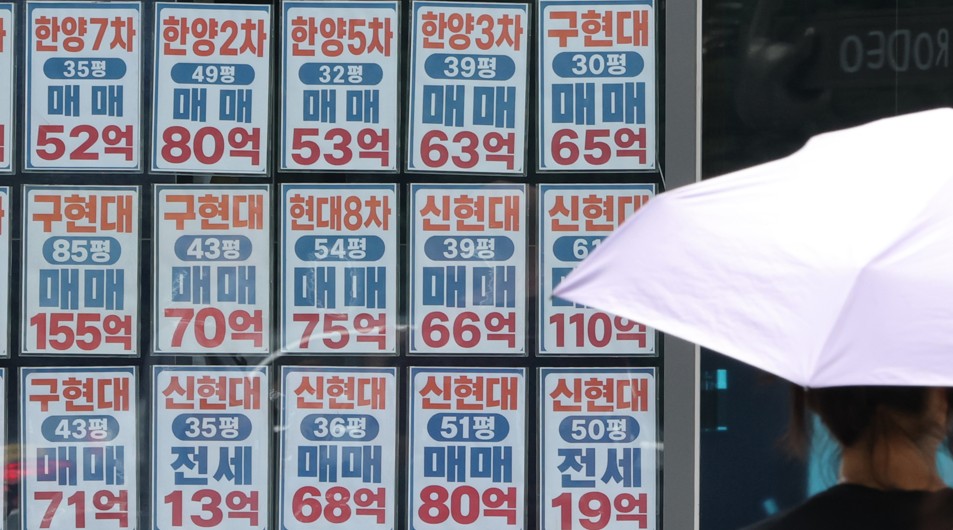 8·3 종부세 모의 계산해보니…강남·용산 ‘세폭탄’ 집중