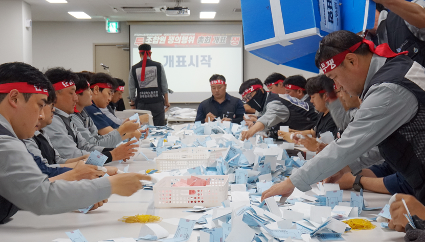 현대차·기아 임단협 마무리…파업 불씨 조선·반도체로