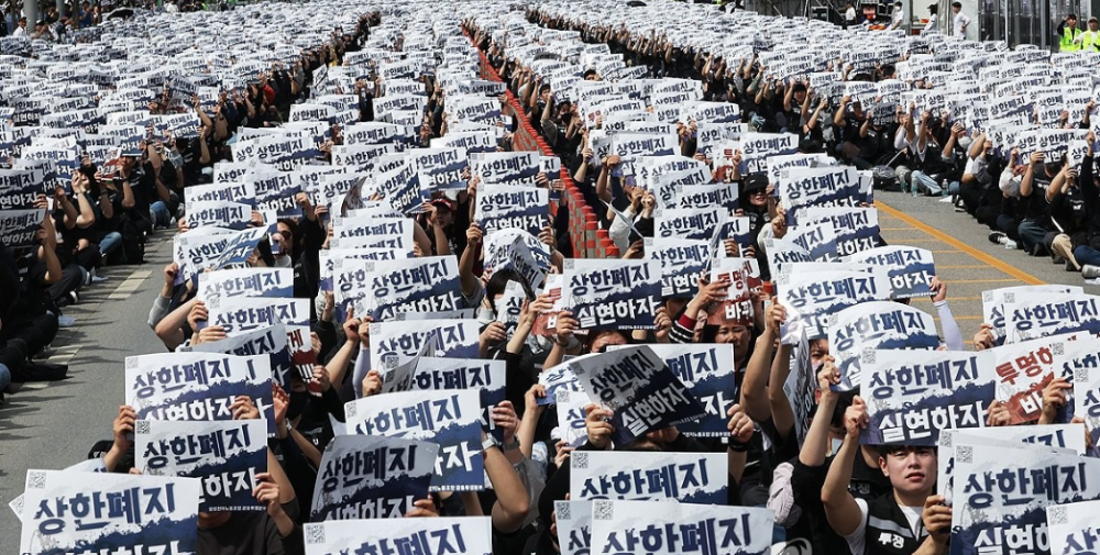 공장 신설은 사측 경영권…인력 배치 전환은 쟁의 대상?
