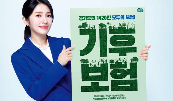 올여름 폭염에도…세금들인 ‘기후보험’ 지급실적 ‘0건’