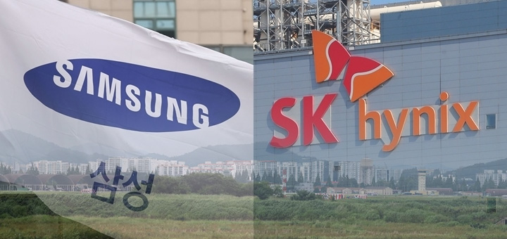 주가 흔들리는데…삼성·SK 호남 반도체 팹 속도 낼까