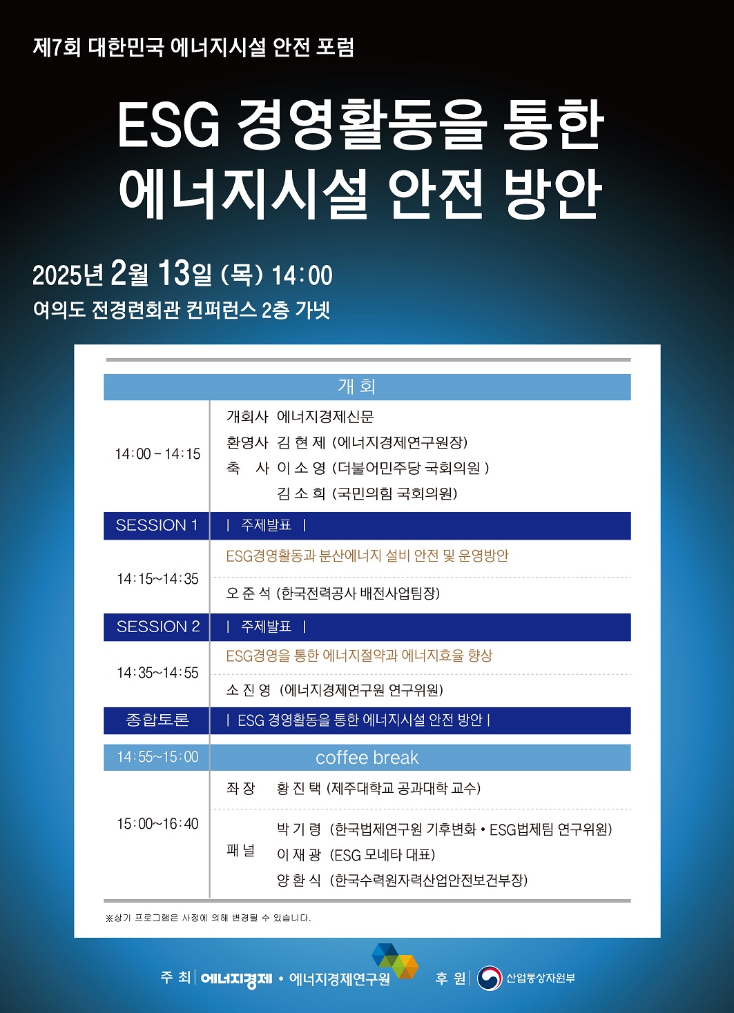 배너 이미지