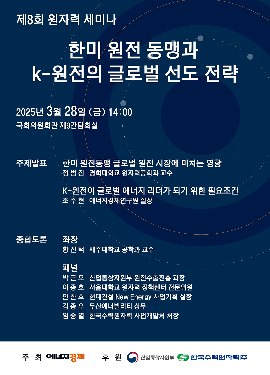 배너 이미지