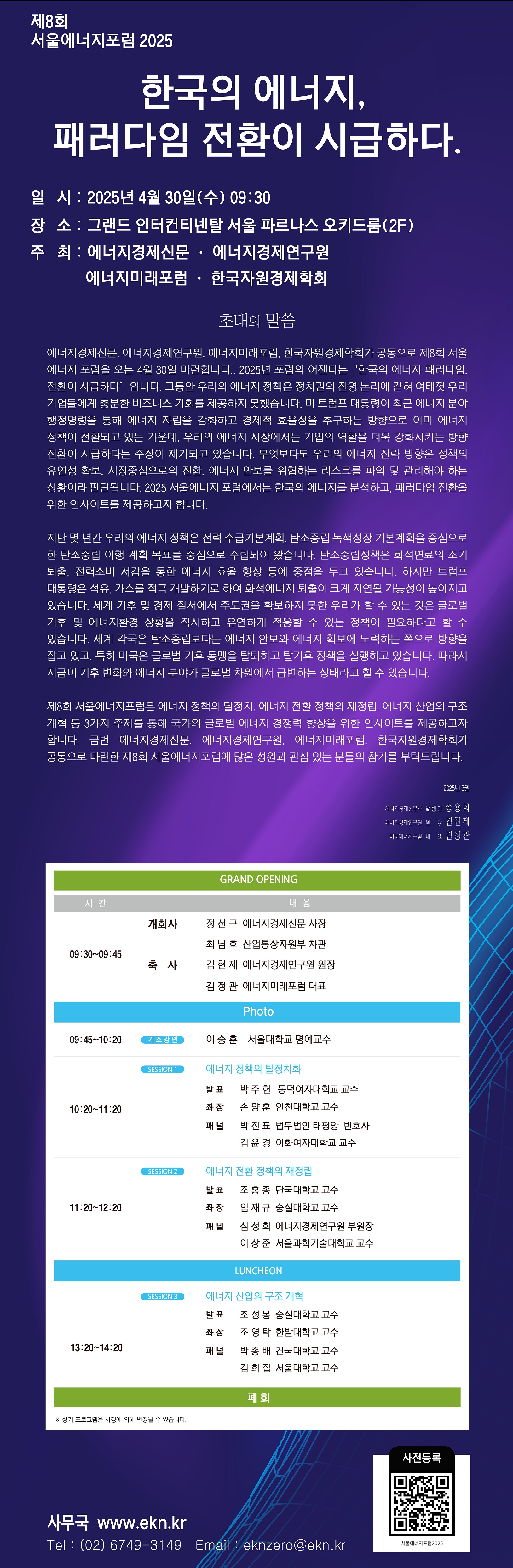 배너 이미지