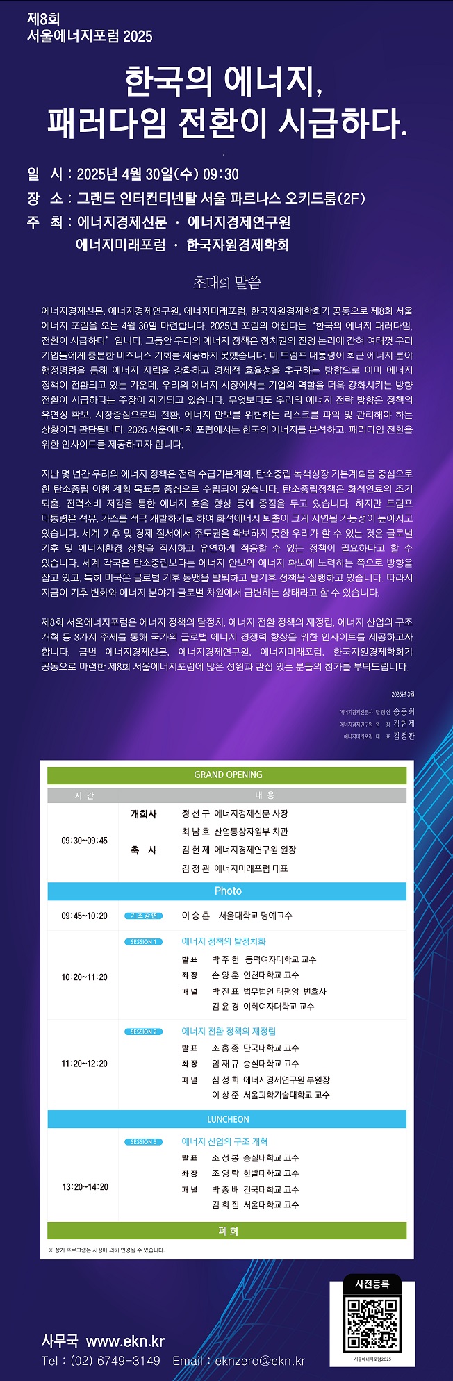 배너 이미지