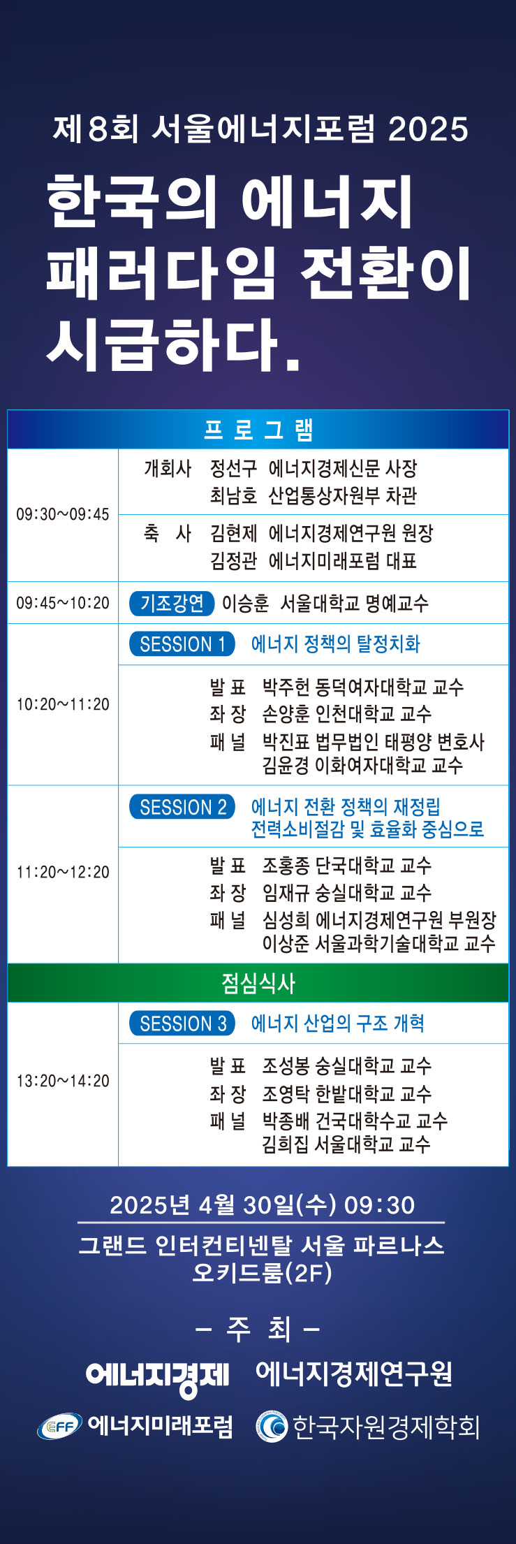 배너 이미지