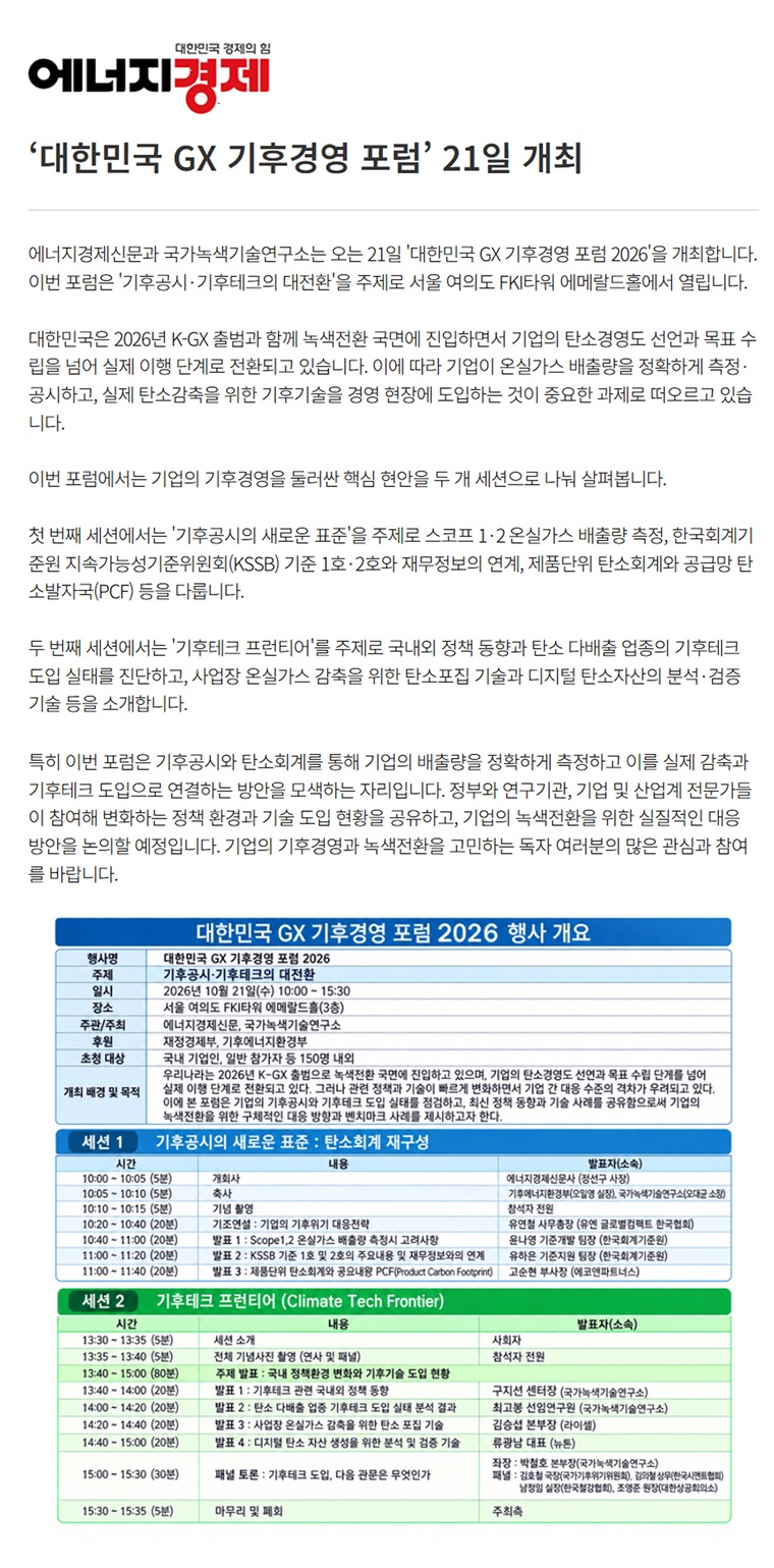 배너 이미지