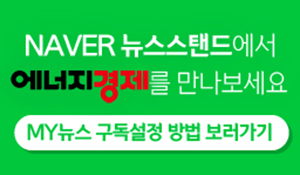 배너